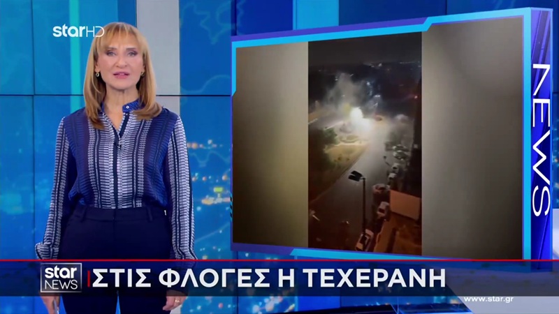 Νέα πρωτιά για τον ΣΚΑΪ χάρη στο «Survivor», κορυφαίες οι ειδήσεις του Star, το βράδυ