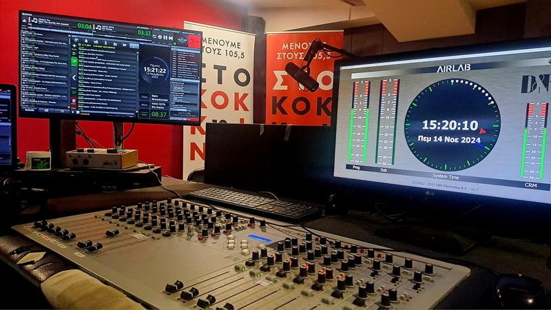 Το πρόγραμμα του 105.5 Στο Κόκκινο για τη σεζόν 2025-2026