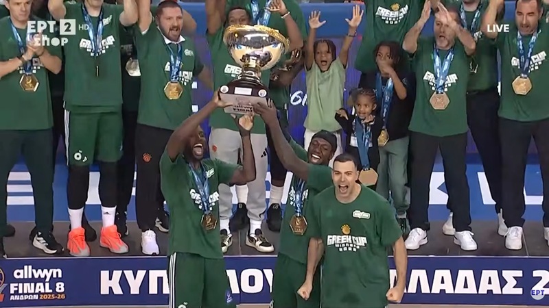 Πρωτιά και υψηλά νούμερα έφερε στην ΕΡΤ2 Σπορ ο τελικός του Final 8 2025-2026