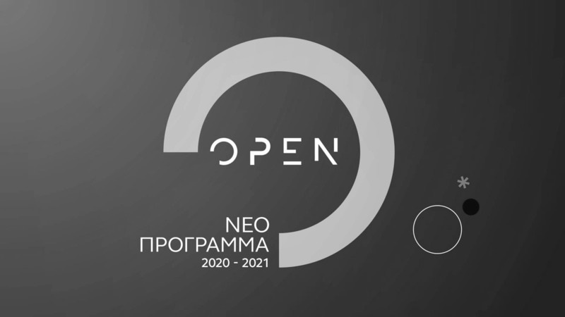 Χωρίς μεταβολή η διαφορά Mega-Alpha, νέα πτώση για το Open