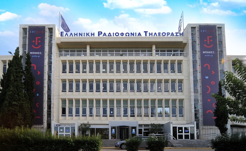 Καταγγελία από την ΕΕΕΡΤ για αντιδεοντολογικές ανταποκρίσεις από τη Συρία