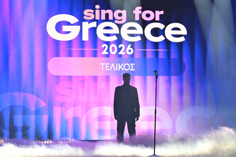 Απώλειες για τα «μεγάλα» κανάλια, κέρδη για την ΕΡΤ1 με το «Sing for Greece»