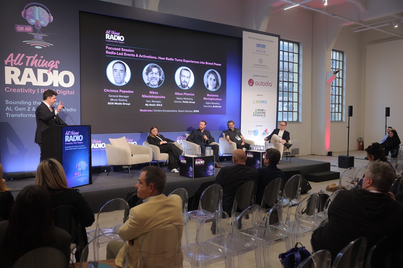 Τα σημαντικότερα σημεία του «All Things Radio 2026»