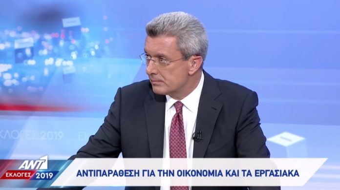 Δεν πάει στο debate ο Νίκος Χατζηνικολάου