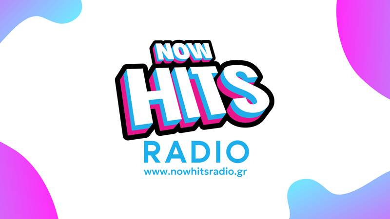 Now Hits Radio: Οι επιτυχίες του σήμερα στο ERTecho