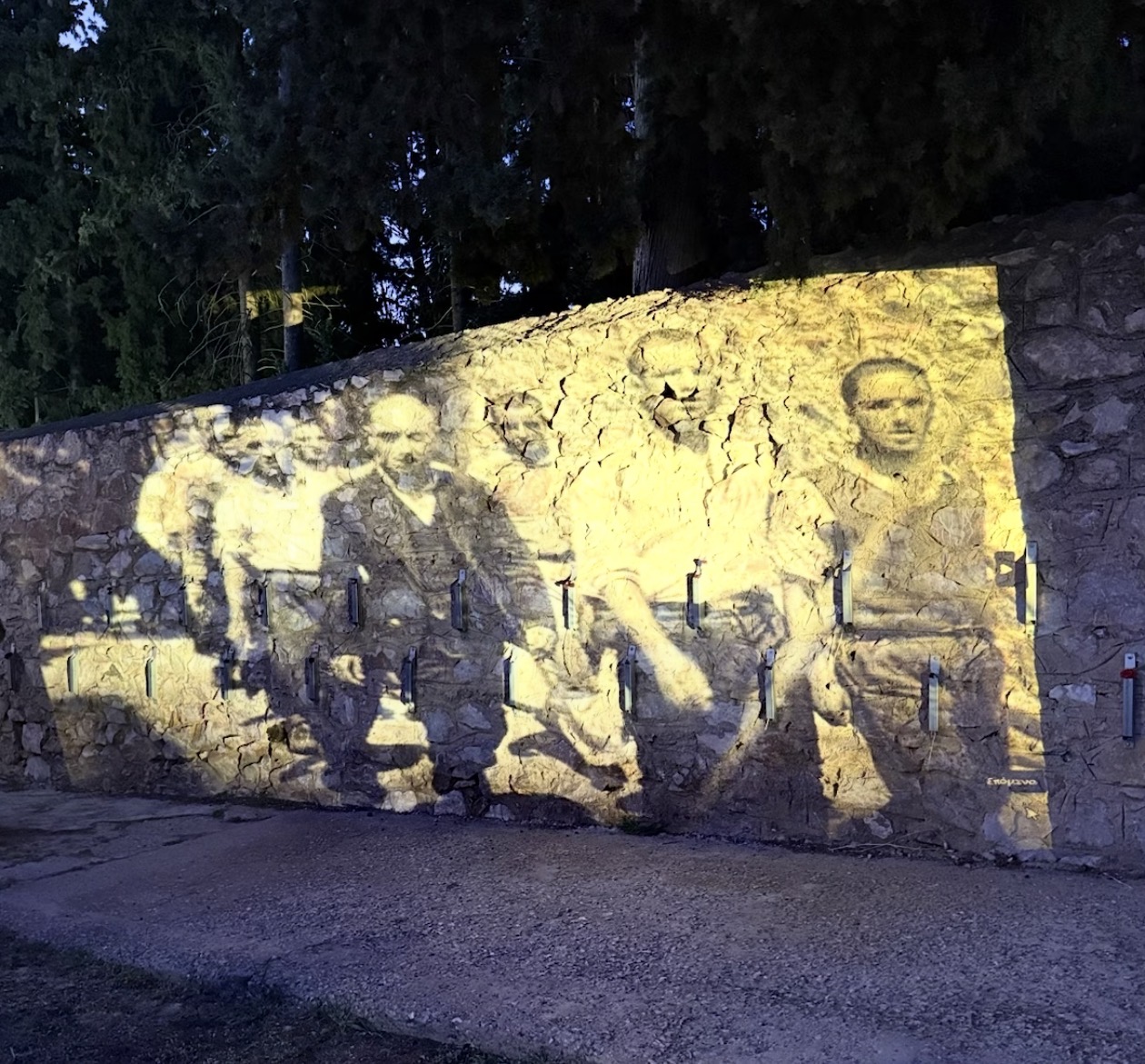 Με τους 200 μαζί στη συναυλία του ΚΚΕ στην Καισαριανή