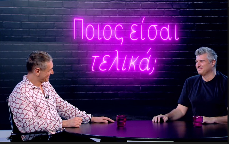«Ποιος είσαι τελικά;»: Νέα σειρά vidcasts στο skai.gr με τον Νίκο Μωραΐτη