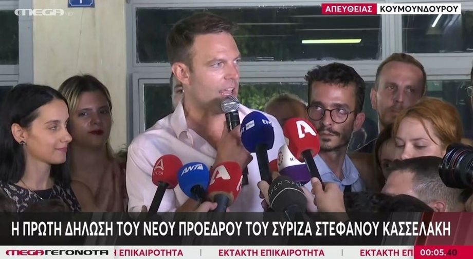 Alpha, Mega και ΣΚΑΪ με δημοσκοπήσεις για τον ΣΥΡΙΖΑ