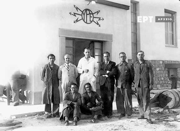 Διεθνής διαγωνισμός για τις υποδομές του αρχείου της ΕΡΤ