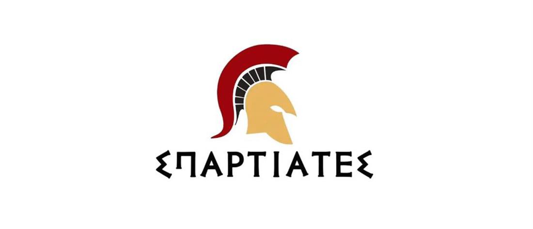 Οι Σπαρτιάτες βγήκαν στα αθηναϊκά FM