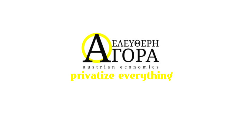 Καμία λογοκρισία σε Μπογδάνο και Τζήμερο (σας παρακαλούμε)