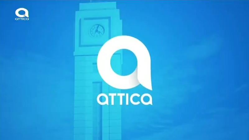 Συζήτηση-ενημέρωση για το Attica από τον Δήμο Ασπροπύργου