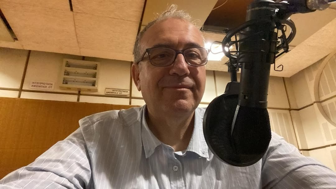 Ραδιοφωνική ανασκόπηση 2025 #2