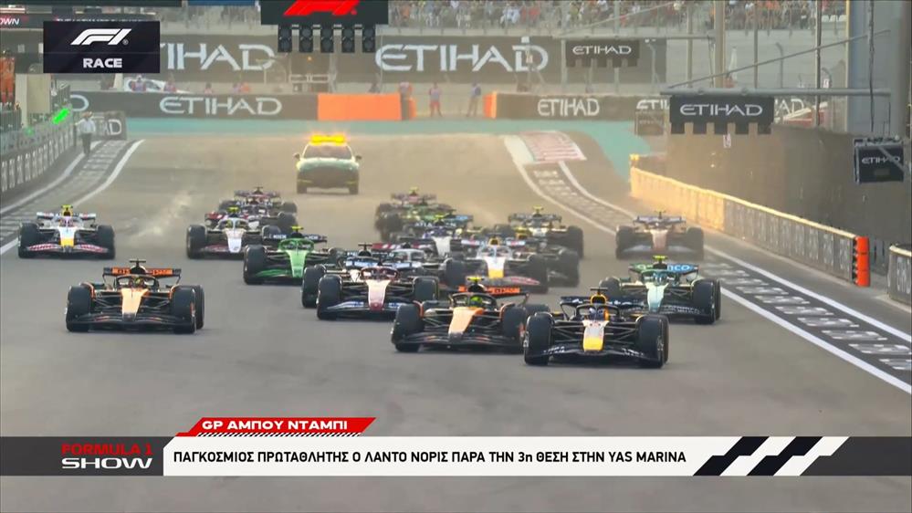 Επικράτησε η μυθοπλασία στο prime time, ανταγωνιστική η Formula 1 το μεσημέρι