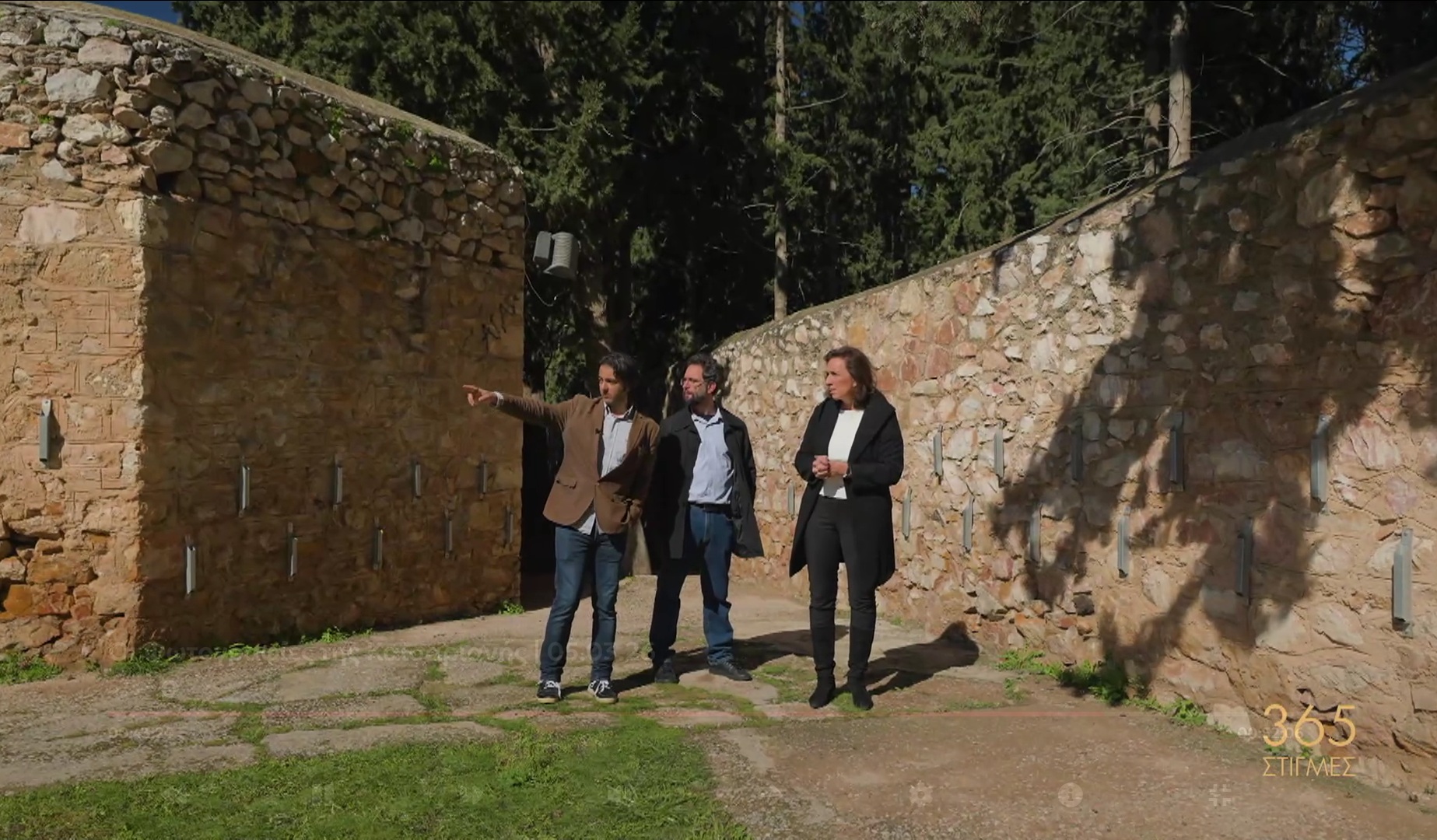 Να δείτε την εκπομπή της Σοφίας Παπαϊωάννου για τις «Φωτογραφίες της Καισαριανής»