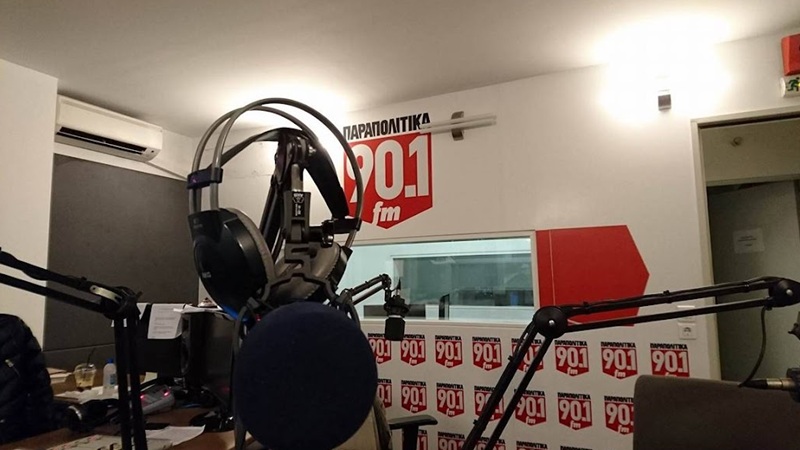 Η Νίκη Φυτά στο εμπορικό τμήμα των ραδιοφώνων της Next Step Media