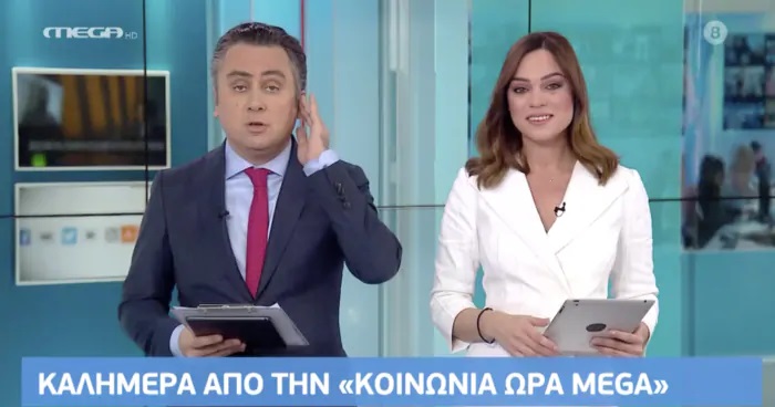 Το τηλεβαρόμετρο της ημέρας (08/07)