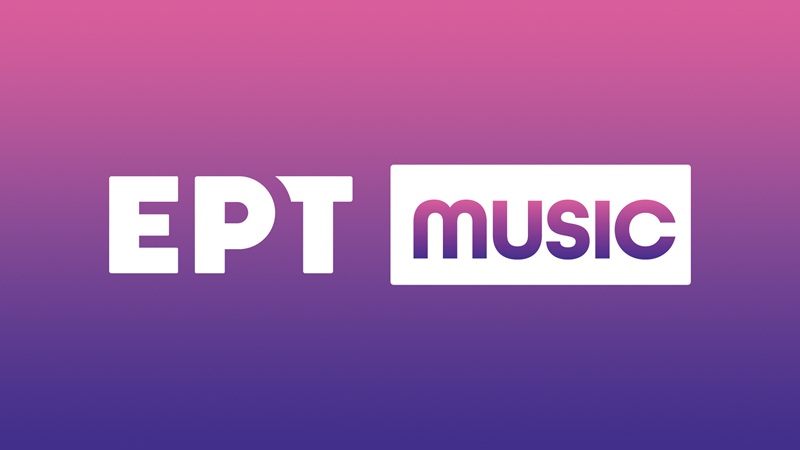 Η ΕΡΤ εξαφάνισε το ΕΡΤ Music