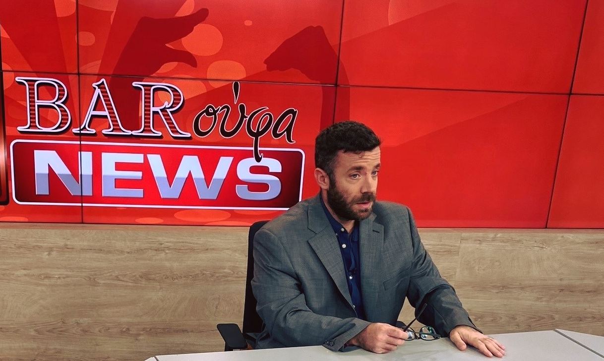 Baroufa News στο Kontra Channel