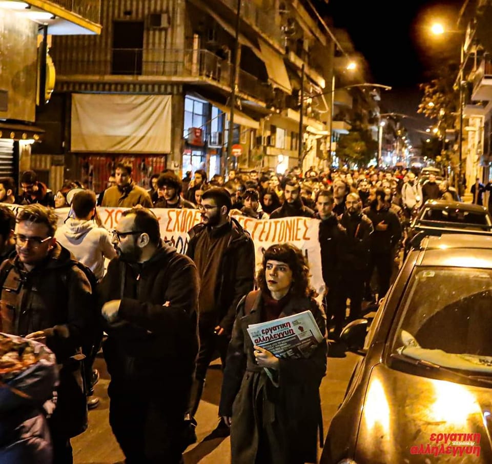 Ο αγώνας ενάντια στον ναζισμό δεν είναι ούτε μια εύκολη ούτε μια τελειωμένη υπόθεση.