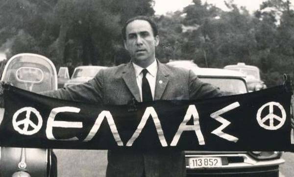 Η δολοφονία του Γρηγόρη Λαμπράκη στην «Αφύλαχτη Διάβαση»