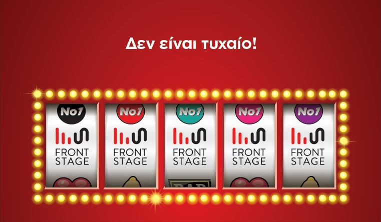 Στην κορυφή και στα «εμπορικά» κοινά η Frontstage