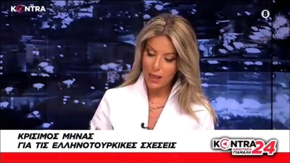 Τα επιτυχημένα βίντεο της Νατάσας Γιάμαλη