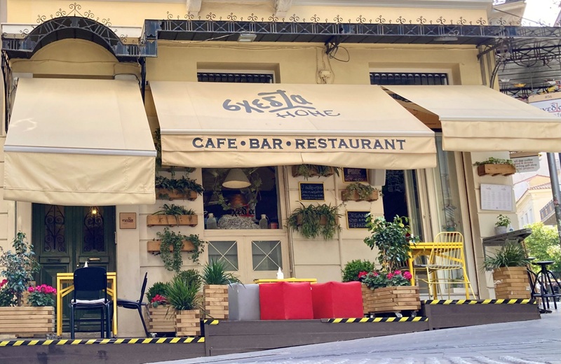 To Kosmos 93.6 διοργανώνει Χριστουγεννιάτικο πάρτι για τη Σχεδία