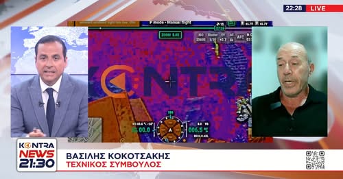 Μπαίνει σε ανταγωνιστική ώρα το δελτίο ειδήσεων του Kontra