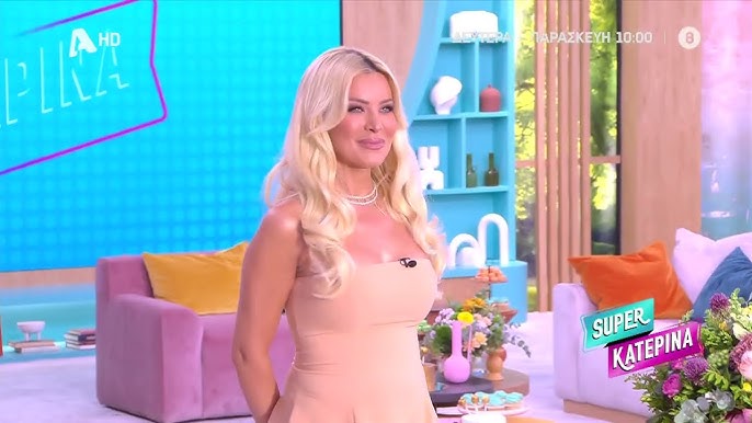 Πρωτιές και στην πρωινή ζώνη για τον Alpha, με το «Happy Day» και το «Super Κατερίνα»