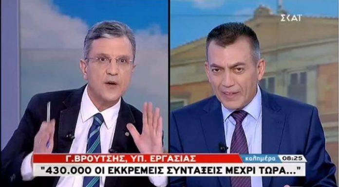 Τι θα κάνει τώρα ο Γιώργος Αυτιάς;