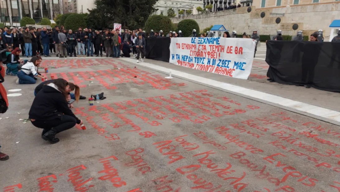 Το τελευταίο πράγμα που του είπα είναι πως «καλά είναι σε αυτό το τρένο»