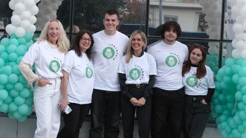 Το πρόγραμμα του 102 FM της ΕΡΤ3 για τη σεζόν 2025-2026