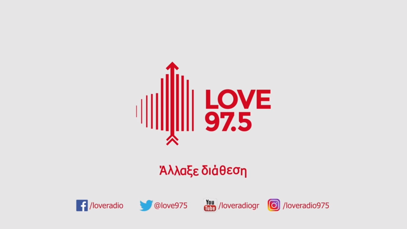 Smooth 99.8 και Love 97.5 με το ίδιο μότο