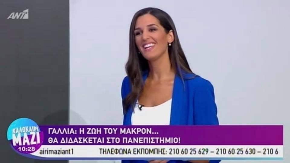 Λιποθύμησε on air στον ΑΝΤ1 (video)