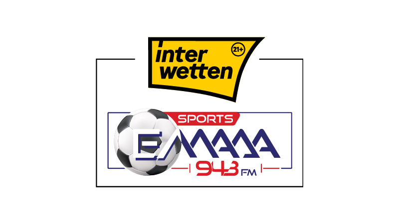 Interwetten Ελλάδα Sports 94.3