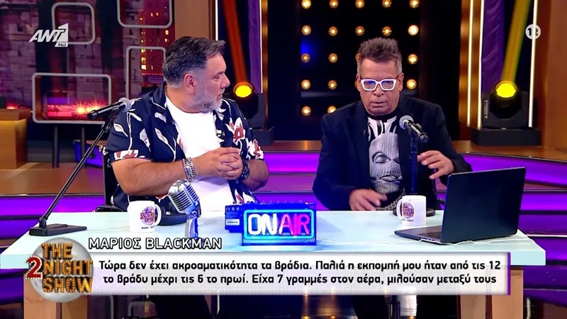 Πρώτος σε prime time και νυχτερινή ζώνη ο ΑΝΤ1, έχασε «έδαφος» ο Alpha