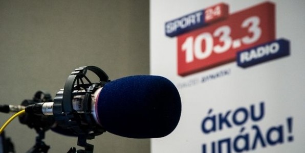 Τέλος από τον Sport24 103.3 ο Αλέξης Βιρβίλης και ο Σταύρος Καζαντζόγλου