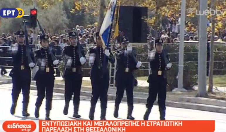 Και η παρέλαση φέρνει τηλεθέαση αλλά…