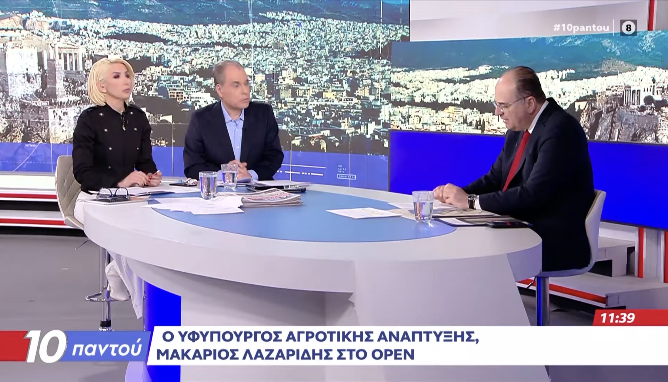 Η πολύ καλή δουλειά των Νίκου Στραβελάκη και Μίνας Καραμήτρου