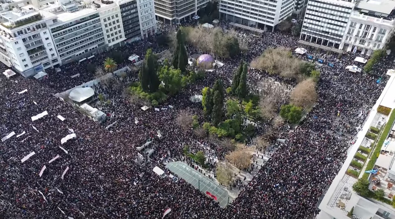 Απουσία σεβασμού μιας πληροφορίας, ενός γεγονότος ιδιαίτερα σημαντικού