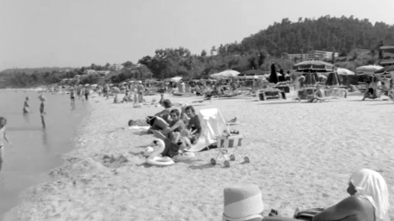 Ο τουρισμός στη Χαλκιδική το καλοκαίρι του 1979, στο Αρχείο της ΕΡΤ