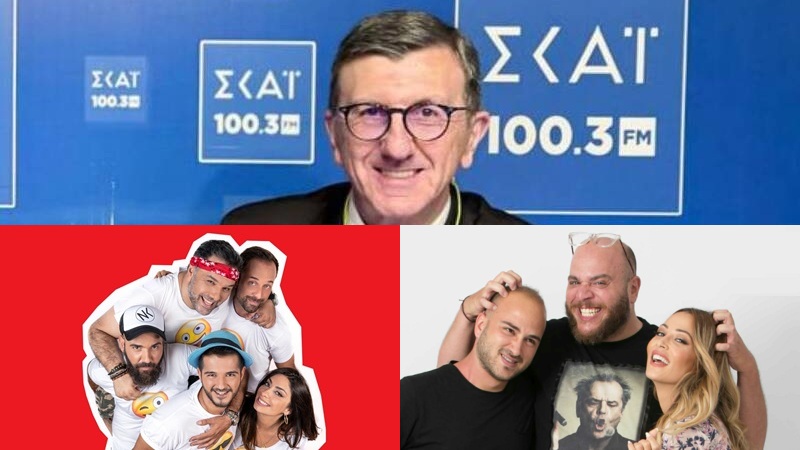 (08-10) Στον Άρη Πορτοσάλτε και τον ΣΚΑΪ 100.3 η πρωτιά, στα Top 3 τα πρωινά των Sfera 102.2 και Music 89.2