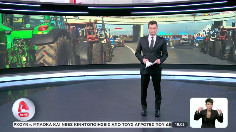 Ο Alpha «πήρε κεφάλι» στο 18-54 και τη βραδινή ενημέρωση