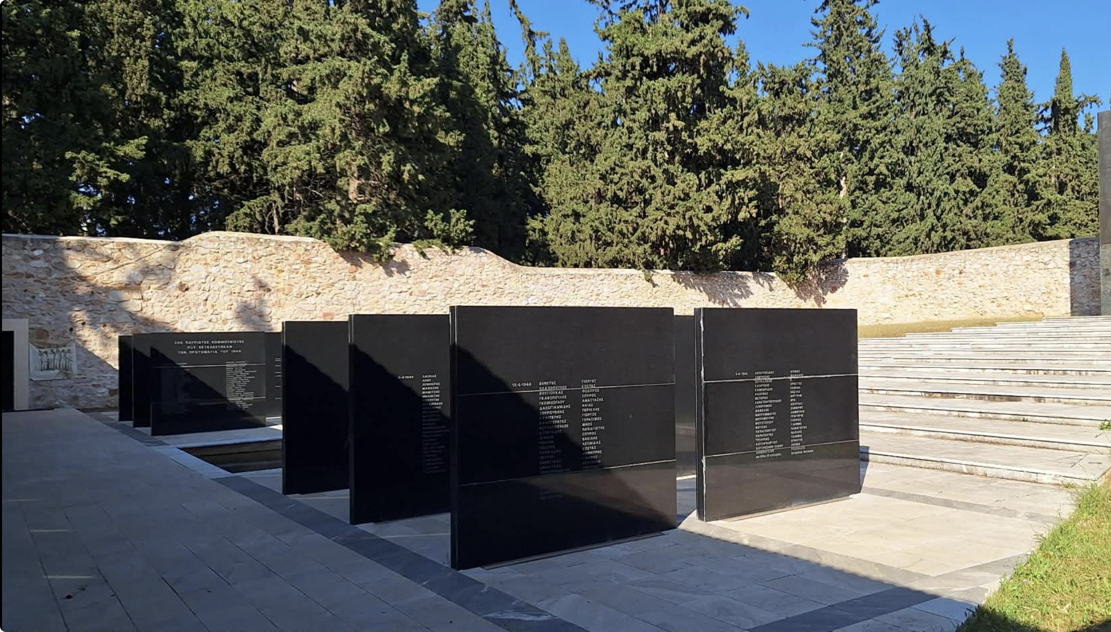 Live από το Σκοπευτήριο της Καισαριανής ο Αθήνα 9.84 ανήμερα Πρωτομαγιάς 