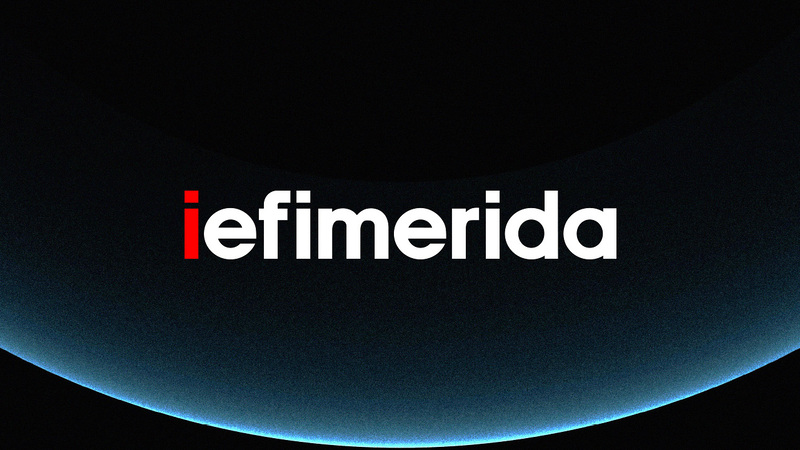 iefimerida.gr: Από τον Χρήστο Ράπτη στα «χέρια» του Γιάννη Κουρτάκη