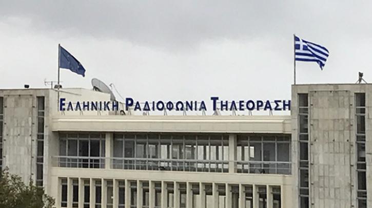 ΠΟΣΠΕΡΤ: «Οι Γκοτζαμάνηδες της δημοσιογραφίας και της πολιτικής»