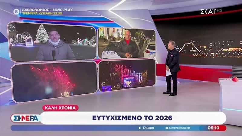 Σημαντικές απώλειες για Mega και Alpha, μεγάλος κερδισμένος ο ΣΚΑΪ