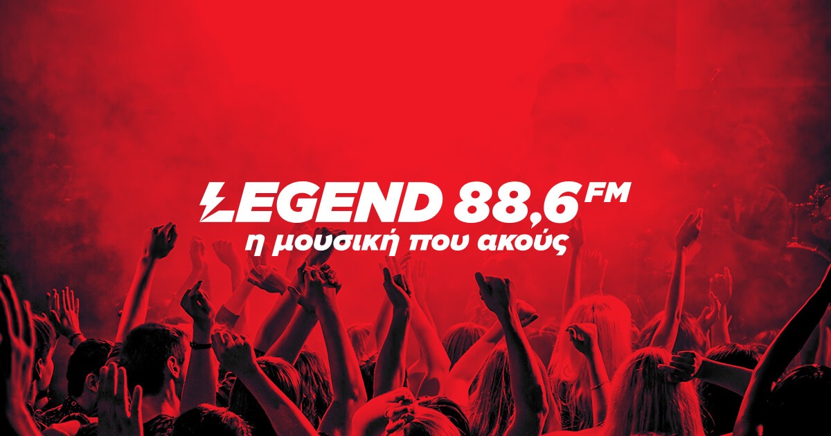 Και το όνομα αυτού, Legend 88.6