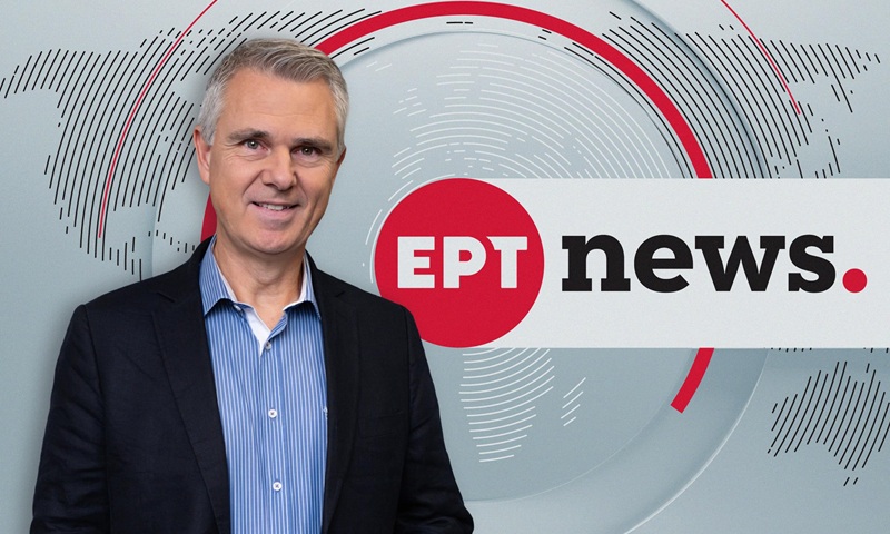 Στο ΕΡΤ News ο Αντώνης Φουρλής